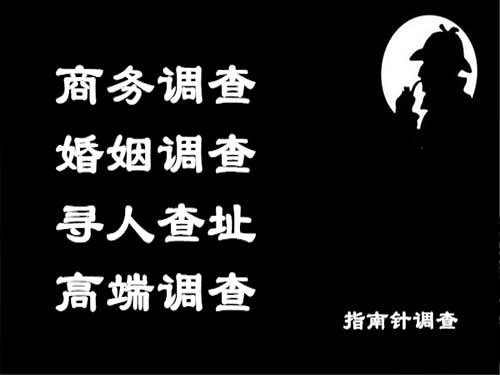 长汀侦探可以帮助解决怀疑有婚外情的问题吗